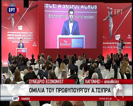 Tsipras A