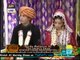 Check out Kia Yehi Hai Woh 4 Minute Ki Video Jis Per Amjad Sabri Ko Qatal Kia Gaya