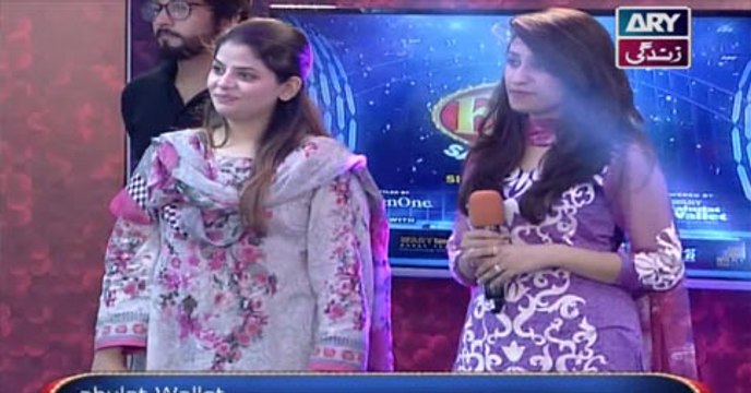 Eidi Sab Kay Liye on Ary Zindagi in High Quality 23rd June 2016