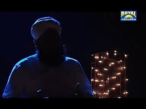 Ae Sabz Gumbad Wale - Owais Qadri New Naat Album 2016 Ae Sabz Gumbad Wale - Owais Qadri New Naat