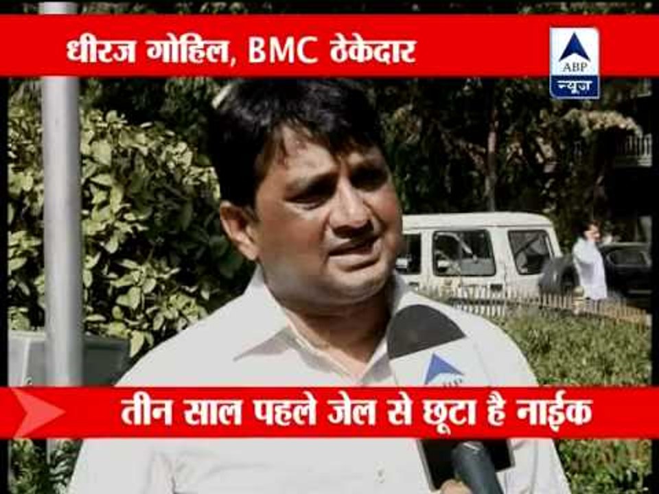 Ashwin Naik booked for assaulting BMC contractor