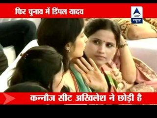 Dimple Yadav to file nomination for Lok Sabha today