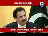 Rehman Malik suspended from Pak Parliament