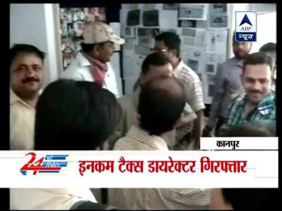 CBI arrests Eldeco Managing Director, 4 IT officials in graft case‎