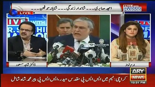 Imran Khan will hit these rulers with a hammer - Dr. Shahid Masood