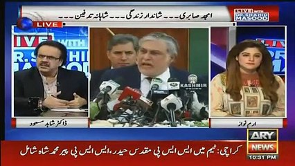 Imran Khan will  hit these rulers with a hammer - Dr. Shahid Masood