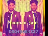 Soch Na New Song 2016 Nouman Jani 03049684337 - YTPak.com