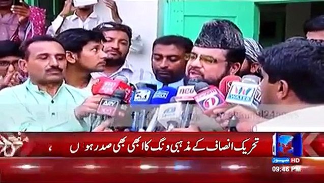 Qandeel sent me 5 messages, alot of Parliamentarians asked me for Qandeel's phone number - Mufti Qavi's media interactio