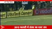 Will Sachin devote time to political duties: ABP News speculates