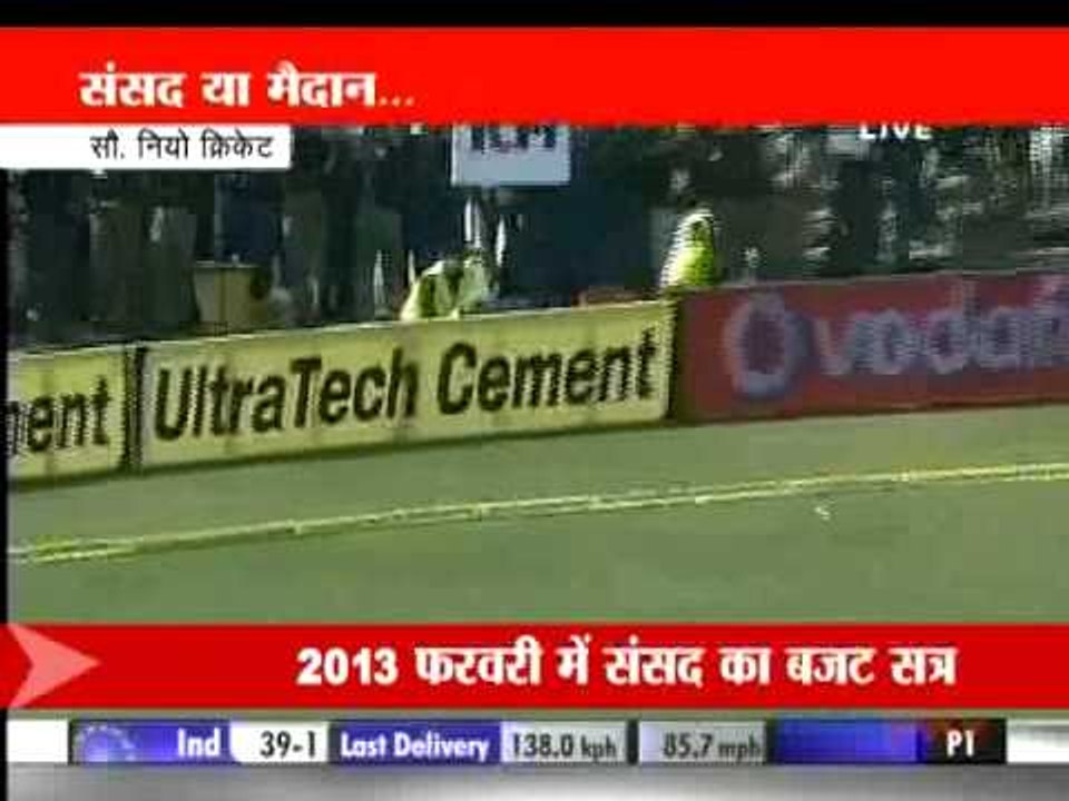 Will Sachin devote time to political duties: ABP News speculates