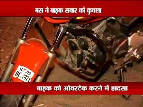 eTx 7am ftft malad bus accident pkg 0406 CP