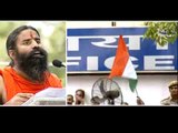 FDI is the main source of black money: Baba Ramdev