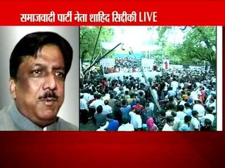 Ramdev-Anna alliance will not lead to results: Samajwadi Party