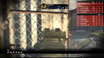 COD G サーチ　#29