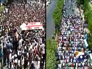 This woman claims that the Sketch of Amjad Sabri's killer resembles with his son