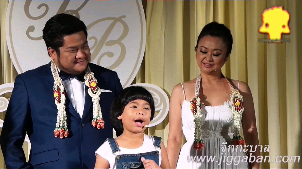 งานแต่งงาน. เบน ชลาทิศ + เจนนิเฟอร์ คิ้ม
