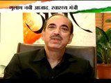 Ghulam Nabi Azad's reaction on 'Asar'