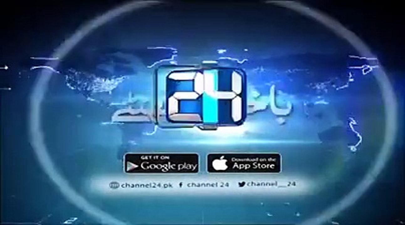 CCTV Footage of Attack on Amjad Sabri