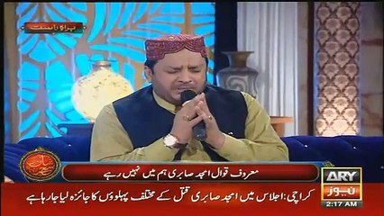 Sanam Baloch gets emotional on amjad sabri death