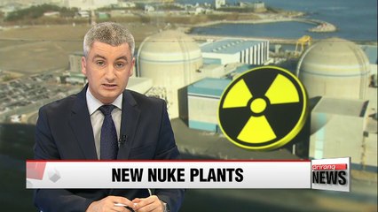 Download Video: Nuclear security watchdog gives green light for construction of two nuclear power plants