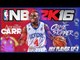NBA 2K16 MyCareer | Aquille Carr - THE CRIME STOPPER! EP1
