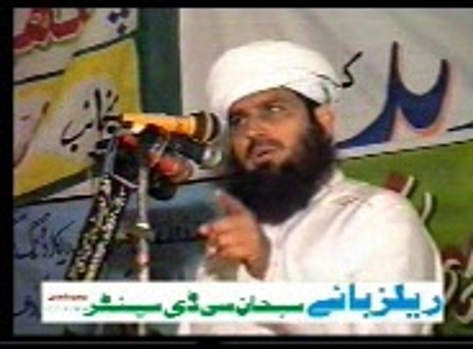Sher e punjab