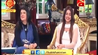 Amir Liaquat Embarrassed The Girl with His Shameful Talk in Live Show