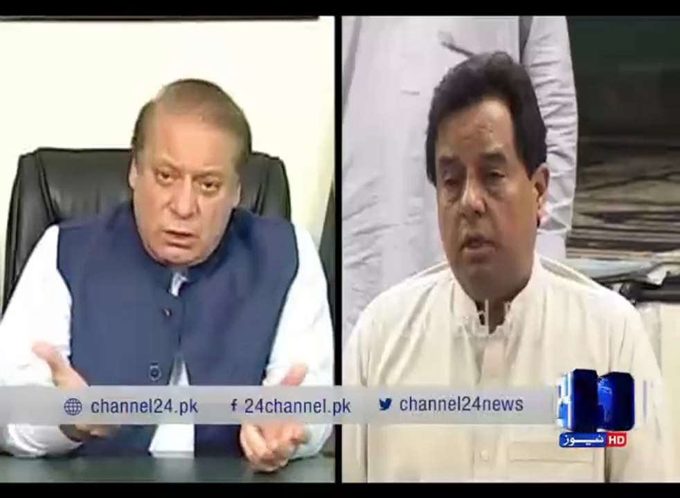 PM Nawaz Sharif k Qol-o-Fale mein Tazaad - Video!