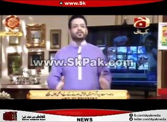 اگر میں مار دیا جاؤں تو میرے قتل کی زمیدار