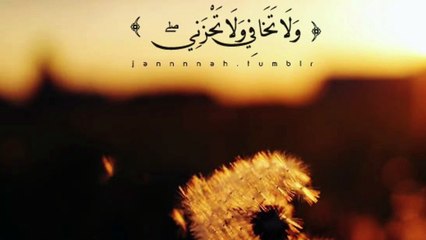 سورة مريم كاملة بصوت الشيخ #بندر_بليلة