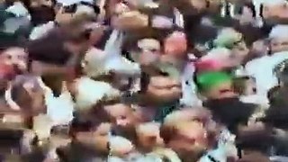 Amjad Sabri Namaz e Janaza - Amjad Sabri Funeral