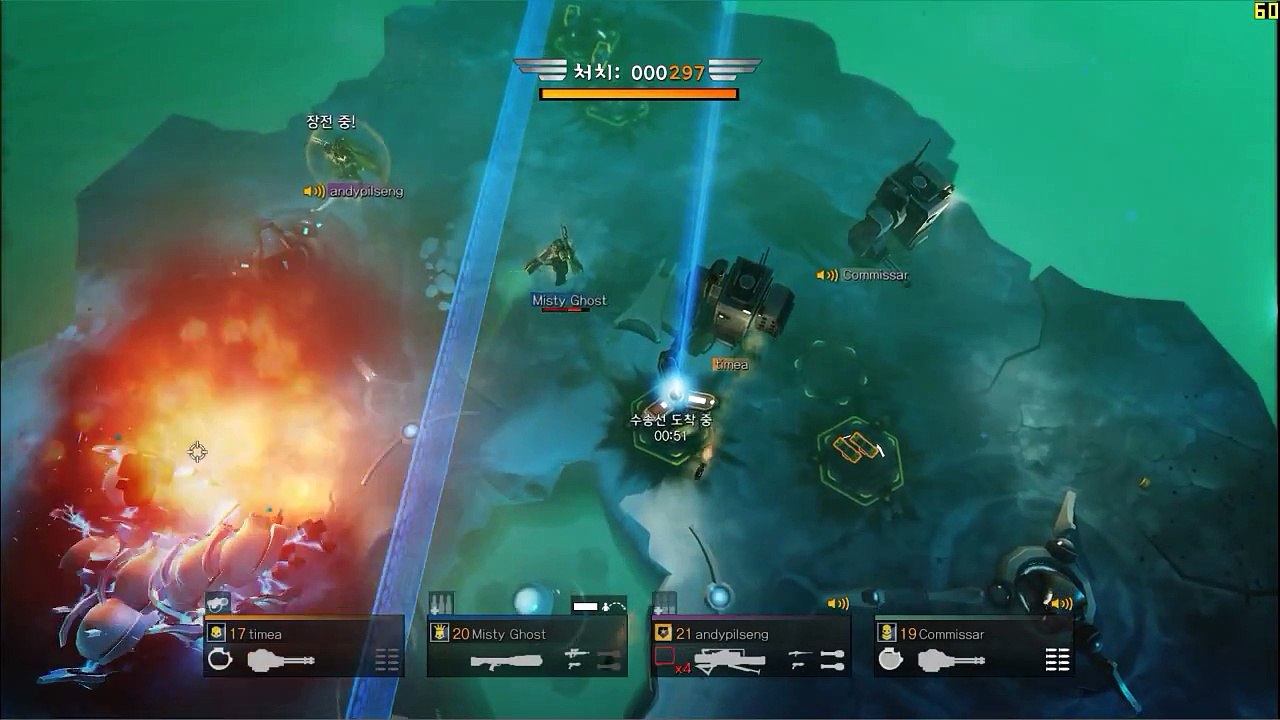 [HELLDIVERS] Messmate