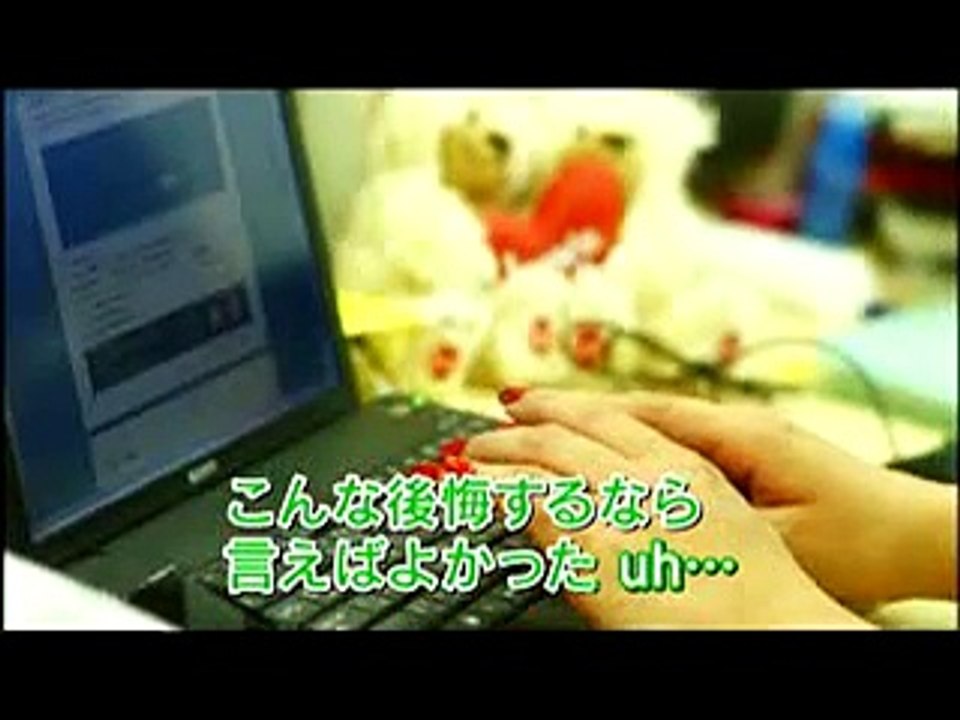 Love ただ一つの願いさえ 動画 Dailymotion
