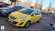 xiaomi redmi note цена