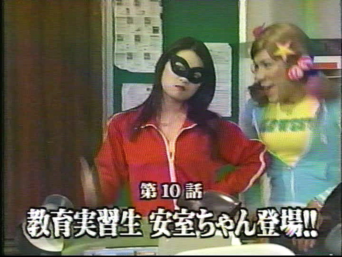 安室奈美恵 ゴリエ ワンナイ 動画 Dailymotion