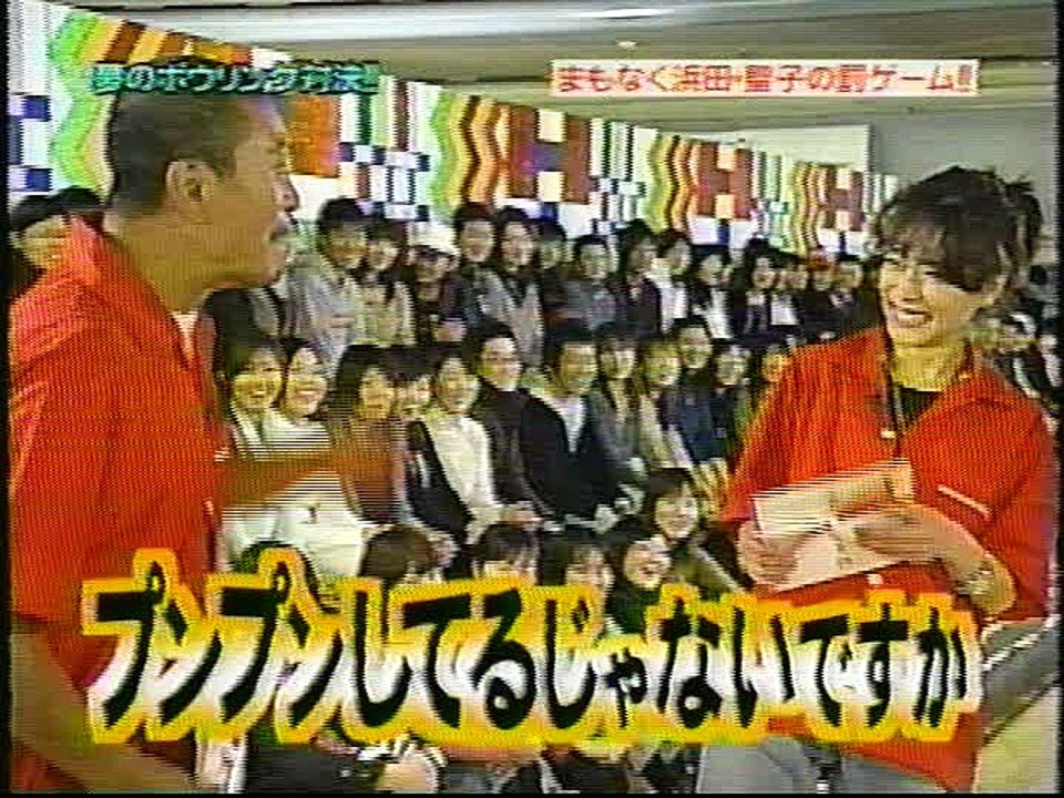 松田聖子＆中森明菜「罰ゲーム」