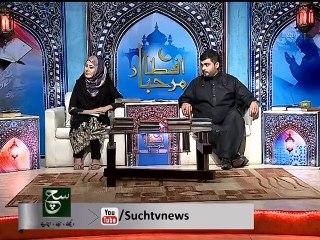 marsya e notasneef by masooma sherazi