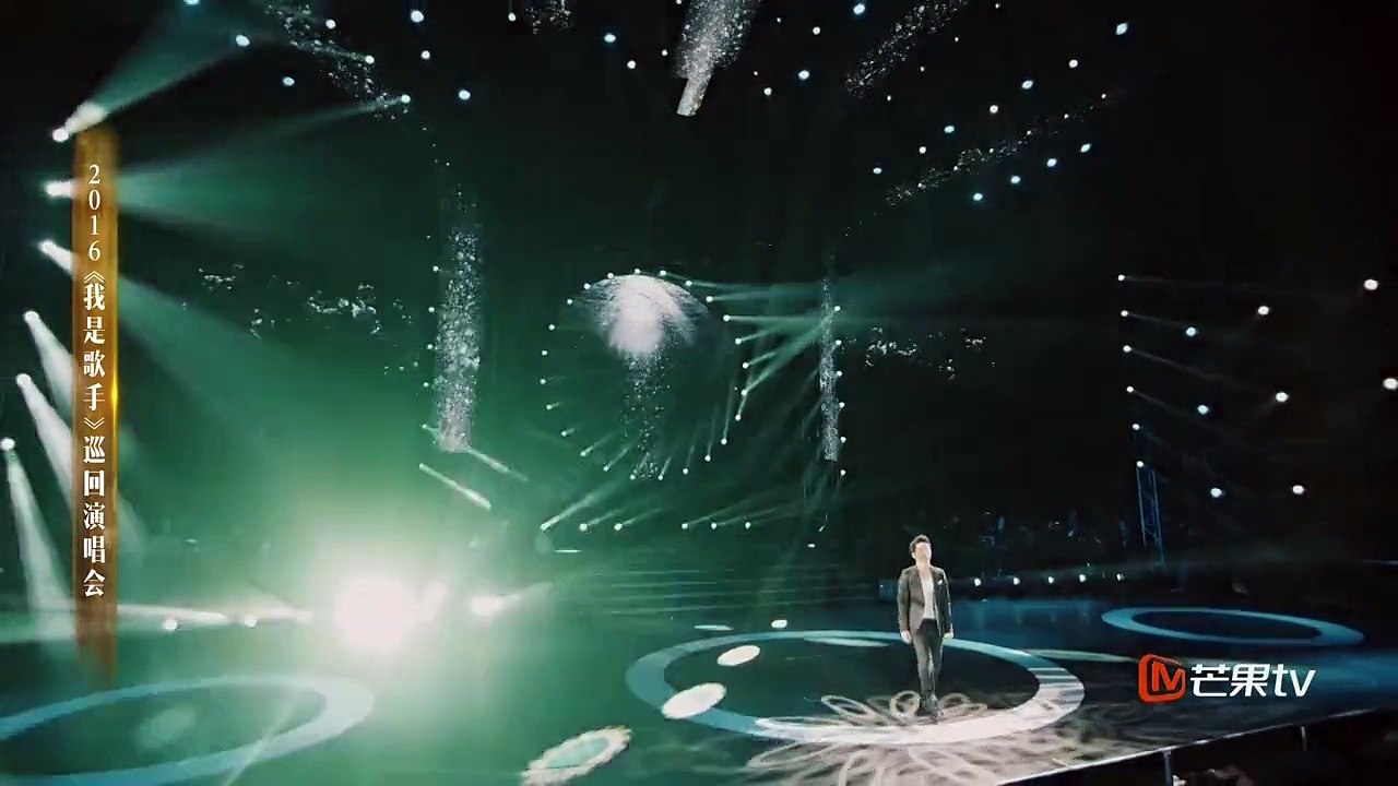【我是歌手巡回演唱会】李健《深海之寻》- I AM A SINGER 4