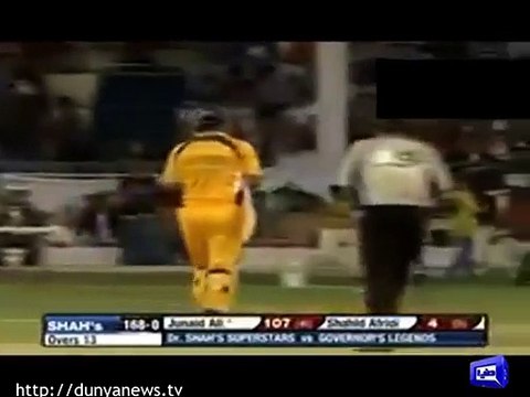 Watch Out What Happened When Shahid Afridi and Amjad Sabri Faced to Each Other