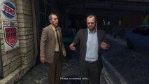 Grand Theft Auto V - GTA 5 - Next Gen - 17 - Сувенир - Занавес