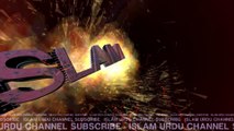 Hazrat Ibrahim A S Ko Aag Me Kaise Dala Gaya By Maulana Tariq Jameel