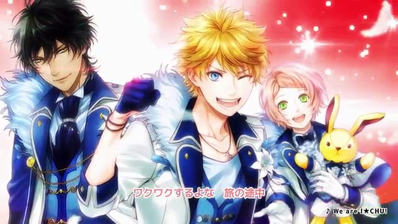 I-CHU creation 01.F∞F Trailer