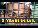 Breaking News:Salman Khan Jailed for 5 Years | Hit & Run Case 2002