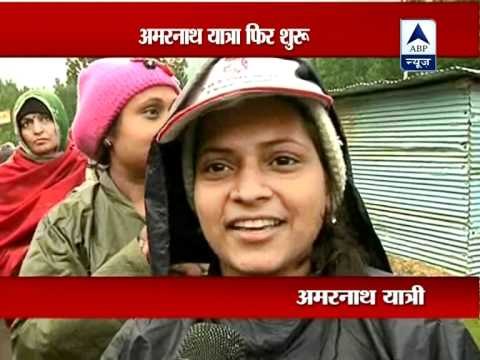 Amarnath yatra begins again