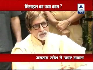 No use launching Agni missiles if there are no toilets: Ramesh‎