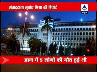 Maharashtra: Work resumes in Mantralaya today