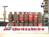 Now see how MPs are getting LPG without following rules