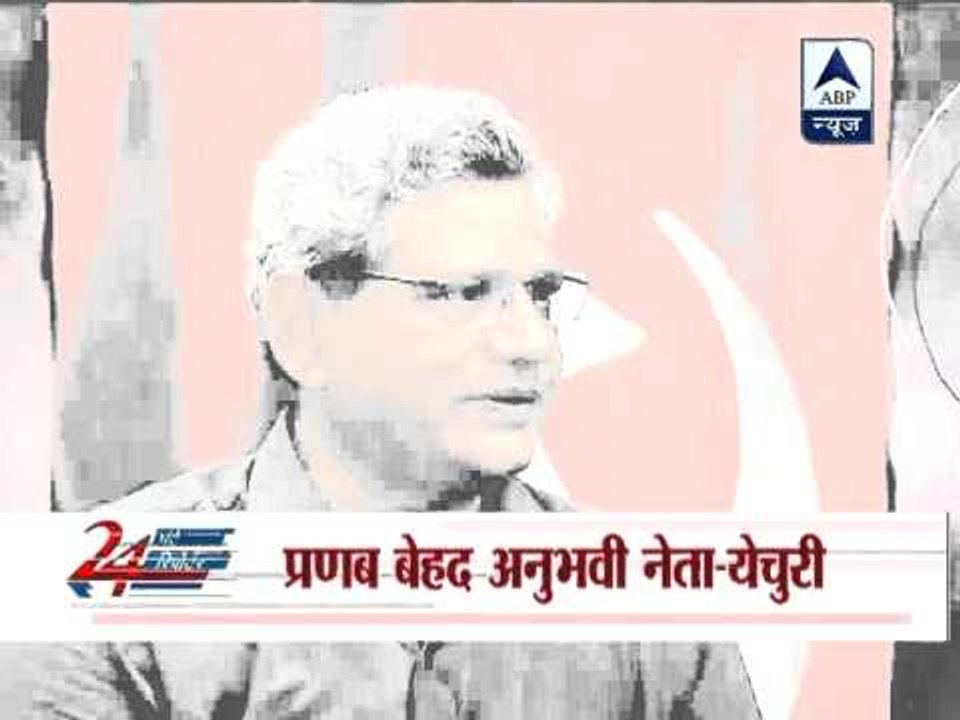 Exclusive: Sitaram Yechury appeals CPI to support Pranab Mukherjee