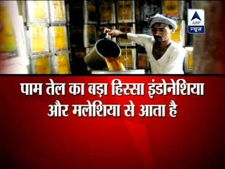 Monsoon rains expected to be average in 2012: IMD