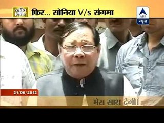 Presidential poll: Sangma again challenges Sonia Gandhi Part-2